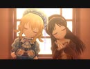 【デレステMAD】この幸せが夢じゃないなら