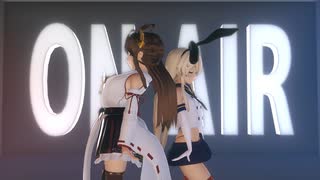 【MMD艦これ】つみ式島風と金剛改二で愛Dee【sdPBR】【4K60fps】