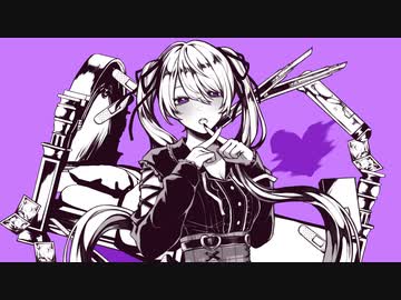 アイノリアイロニー / 初音ミク