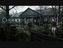 Chernobylite：彼女の影を追って#03【VOICEROID実況】