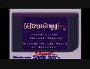 Wiz外伝2-1