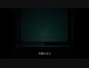 踊