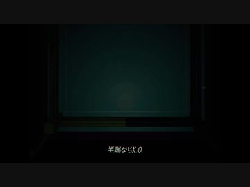 踊