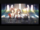 【ゆっくり実況】アクトレイザー・ルネサンスを苦戦プレイ７【ブラッドプール・クリエイション１】