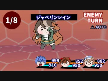 【DDS】ウマタールチューナー　ウマ修羅戦