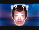 SEIKINTV from the far east