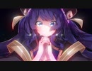 願い星 / 竹歳P feat. 音街ウナ