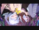 ひかりのせかい / feat.可不