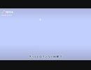 まひとくん。　ヒロイン育成計画