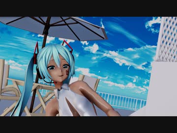 【Ray-mmd】つみ式ミクさんが水上カッフェテリアでG4L