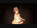 イエローリリーでHome Sweet Home