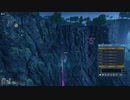 地味な動画 PSO2NGS
