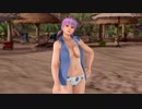 【DoaX3】イベントパラダイス ランダム 101500