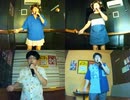 あなたに逢いたくて～Missing You～／松田聖子