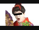 親ガチャに敗北したコウメ太夫