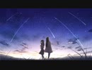 朝ノ空青命 / 初音ミク・GUMI