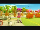 【Farm Together】 マオの暇無し農場日記６ 【ゆっくり実況】その248