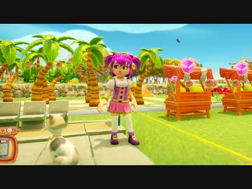 【Farm Together】 マオの暇無し農場日記６ 【ゆっくり実況】その248