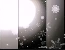 足場のない世界にて