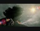 IN GRIEF 【初音ミク・GUMI】
