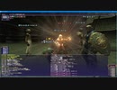 FF11　2021年10月　アンバスケード1章　　難易度ふつう　青魔導士ソロ