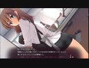 GUNの美少女ゲー実況!摩耶√#27「鴇崎さんが家に!」初恋1/1を遣って逝く Part49