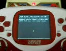 FAMIZERO PORTABLE(携帯ファミコン）