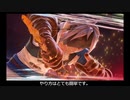 【ゆっくり実況】ガナベルト戦で分身させないようにする解説　(難易度ハード以上限定)　ネタバレ注意