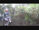 痛単車で逝く九州エンデューロ選手権 御所オートランド