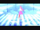 ロータス／feat.初音ミク