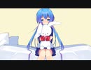 Sweet Dream / 蒼姫ラピス