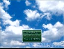 【VIPRPG】スシロー！