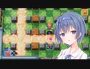 【スーパーボンバーマンRオンライン】 できることはあまりないつづみ 42