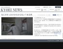 巨影レ○プ！都市から逃げる先輩 第15.5章