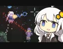 [noita]うぇーーーーーい#20