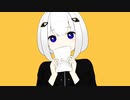 【可不】Eyes on me【オリジナル曲】