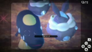Newポケモンスナップ　★3クチート【5359】