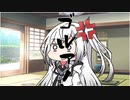 隣人のアリアルさんとミリアルさん　167『グリーンピース』