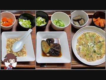 VOICEROID自炊記録　R3/10/12【ボイロキッチン】