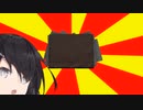 【EFT】Scav case Intelligense 60回試してみた！