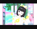 【ワッチャプリマジ！】 mag2 マジ・ワッチャパレード