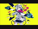 【北国から】メンタルチェンソー歌ってみた