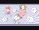 まよたらも / 『ネムリミナル』feat.KIRITAN