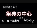 ボカコレソング /  BaLi  feat.初音ミク