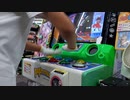【pop'n music】Russian Caravan Rhapsody(UPPER)(EX) 自己べ