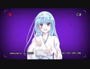ゴースト / RYUBOON  feat.AIきりたん