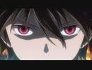 the Core〜 Guilty Crown〜