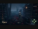 【DBD】キラーにはノーワンいいよな！！#2【デッドバイデイライト】