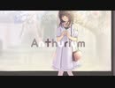 Anthurium/ソフィーfeat.初音ミク