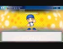 【日刊】抑え二刀流！パワプロ2021ペナントのオリジナル選手入り実況プレイ['21/6/3]